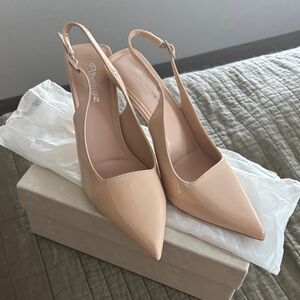 Elegant Nude Slingback Heels